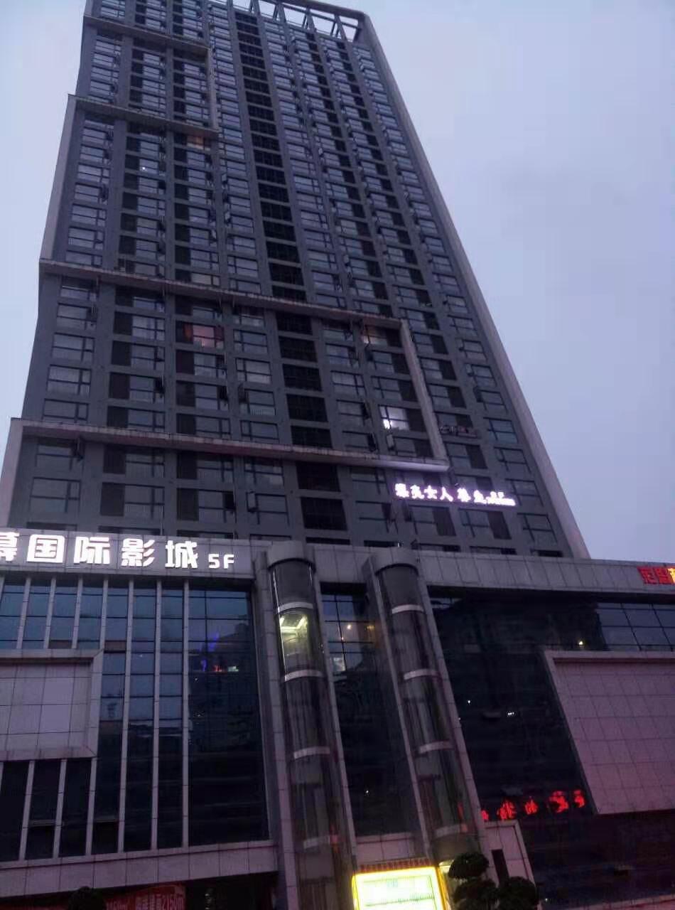 彭水金山廣場(chǎng)鋁板工程